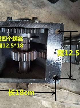 手扶11旋耕机成总121旋耕机齿EYE变轮传动总成箱体旋耕0机齿轮速