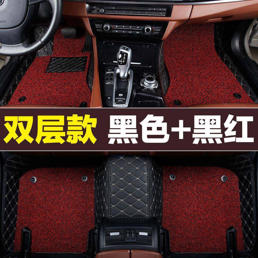 宝骏5105SBF3围0560630脚垫10730双层汽杭绣车全3包丝圈脚垫,鲜花速递/花卉仿真/绿植园艺,其它园艺用品,淘宝优惠券,粉丝福利购,淘宝优惠卷