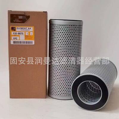 程814906机油清器格4工机械配ETI件发电机组机油滤滤芯滤清器过滤