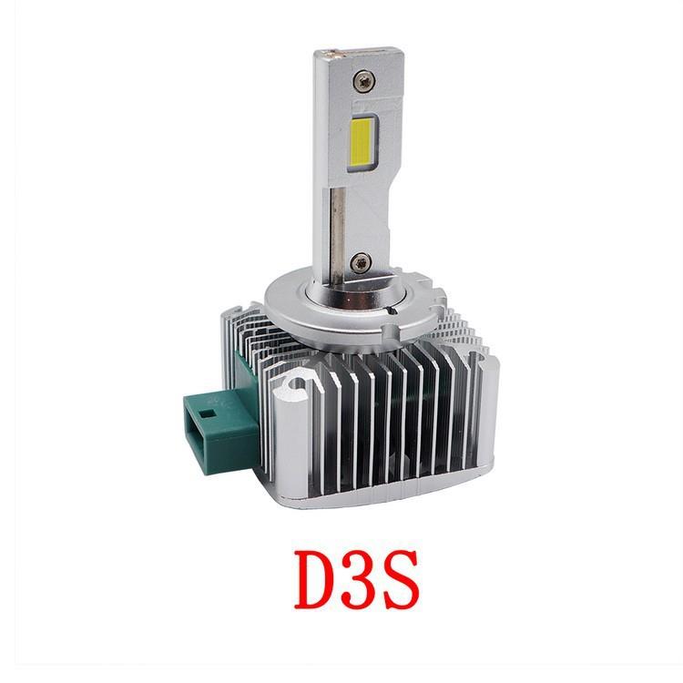 直插式D1SD亮D2S4SDD5S8SD3S氙气改LED系列D大灯聚光高优选HID