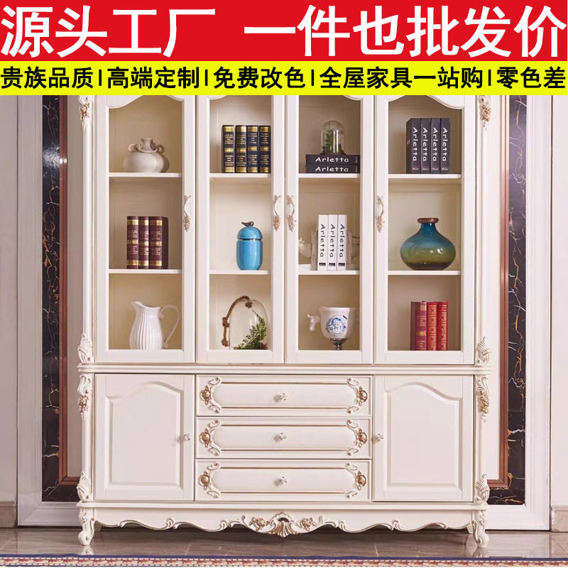 欧式全实木四门白色落地书柜