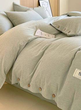 纯棉被套单2件150x单00x230床人宿舍四季全棉麻被褥QNU套简约罩床