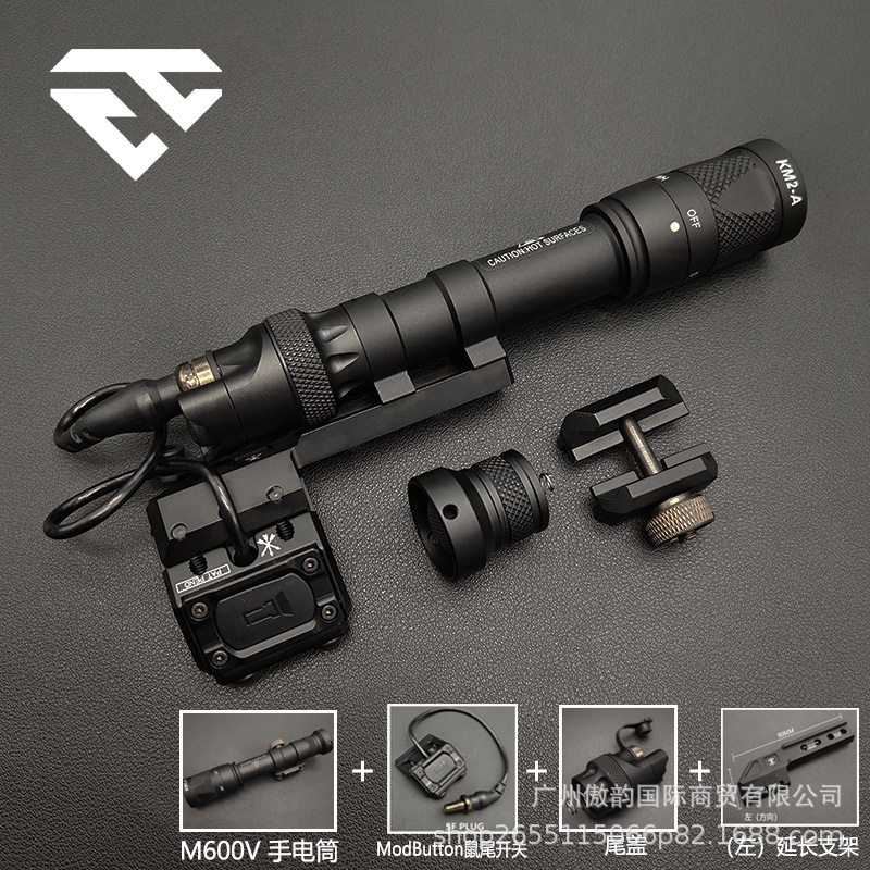 M300V/M600V手电筒SF频闪开关