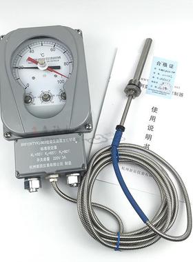 -变器KAOP温度控制器BWY(WTY)-802803ATH数显温控压仪XMT288FC整