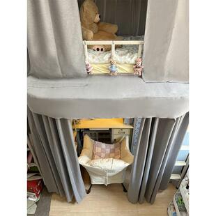 宿舍桌帘U型支架学伸寝室下桌遮挡帘延XY100489子生下铺遮光床下