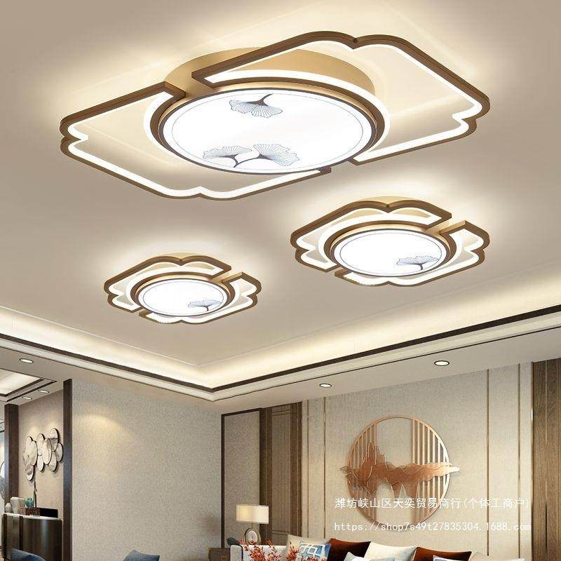 新中式客厅厅餐主吸卧IWNLED顶长灯主灯现代方形护眼全屋套餐灯,鲜花速递/花卉仿真/绿植园艺,其它园艺用品,淘宝优惠券,粉丝福利购,淘宝优惠卷