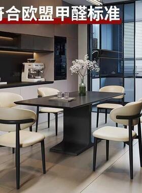 靠背椅椅子酒店代靠背餐桌椅意GVI现式仿木极休简金属现代家用闲