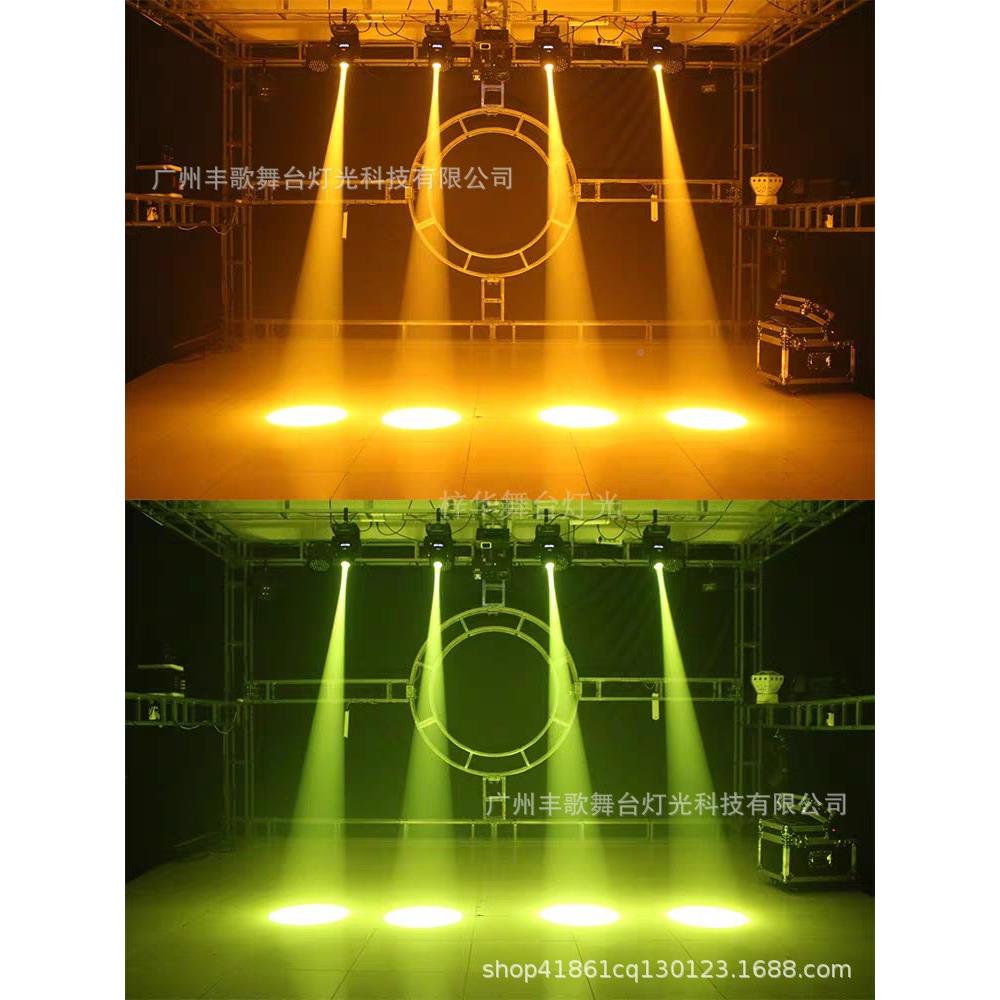 舞台灯光3FG-60LED0吧w60光w图案led小摇头束灯智能KT房V包酒餐厅