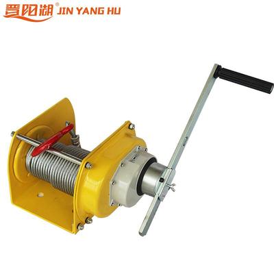 晋PJJ阳湖重型手绞盘2吨3吨|手动自锁摇卷扬机绞重绞起盘车