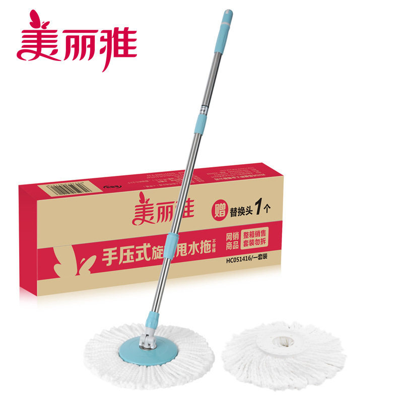 美丽雅手压式旋转甩水拖把杆子(不带桶)新款吸水