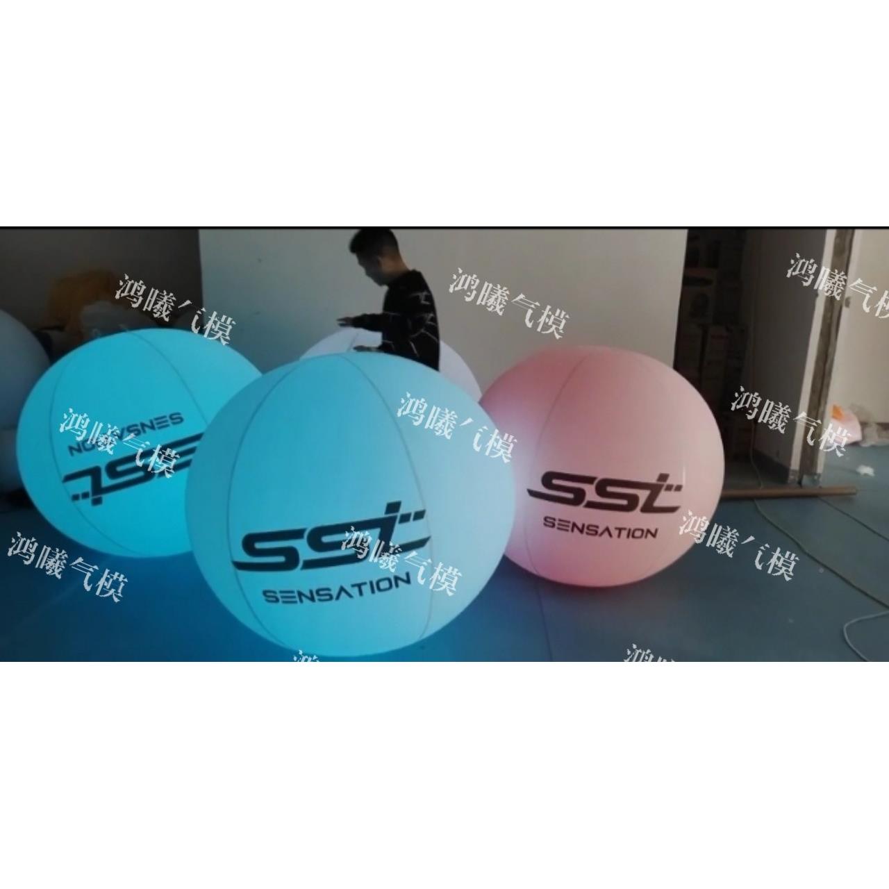 P拍VC打变色球活触碰发光气球酒吧动演唱会L253ED灯手抛推变递色