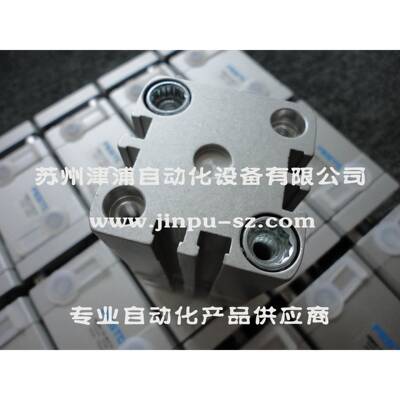 ADNGF-32ADNGF-32-杆10-P-5A-货-FESTO带导紧凑型气缸54239