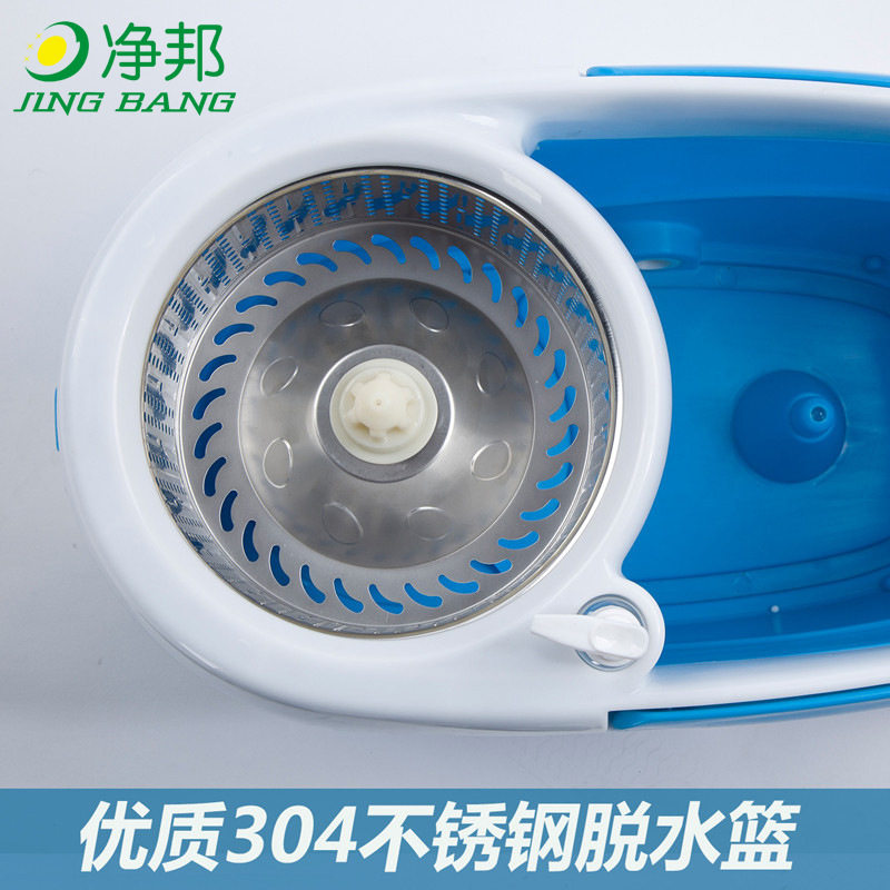 双驱动免手洗拖把旋转拖把带拉手拖把桶带轮子拖把