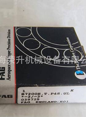 F-AG轴承，机床主轴承B7200-C-T-P4YMO4S-UL,B7200C-轴2RSD-T-PS-