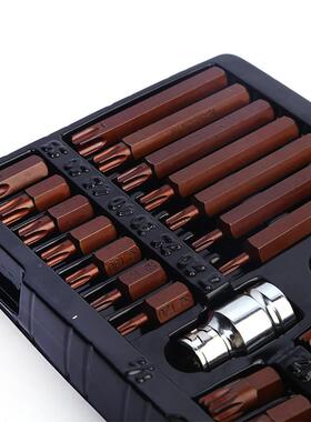 现货漢40CSP旋XXZ具头组套内六角内十二角汽修工具邦套装