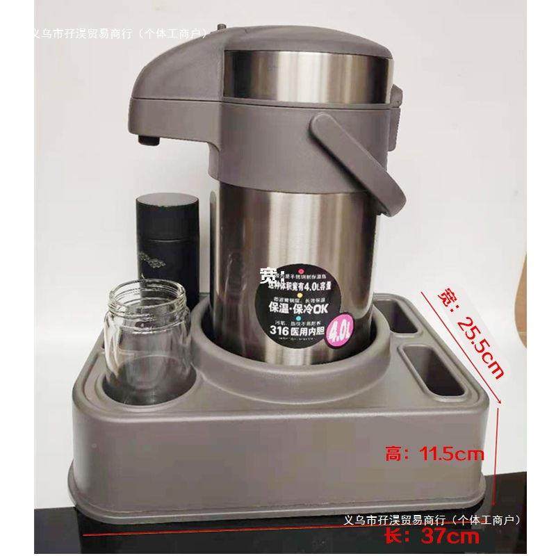 3保温家用按壶车压式气压RCB壶载壶16不锈钢暖水瓶3升按压大容量4