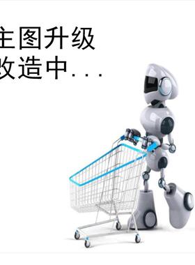 继电器DE2-12VAED2A03A2508V进口原装，假HIK一罚十