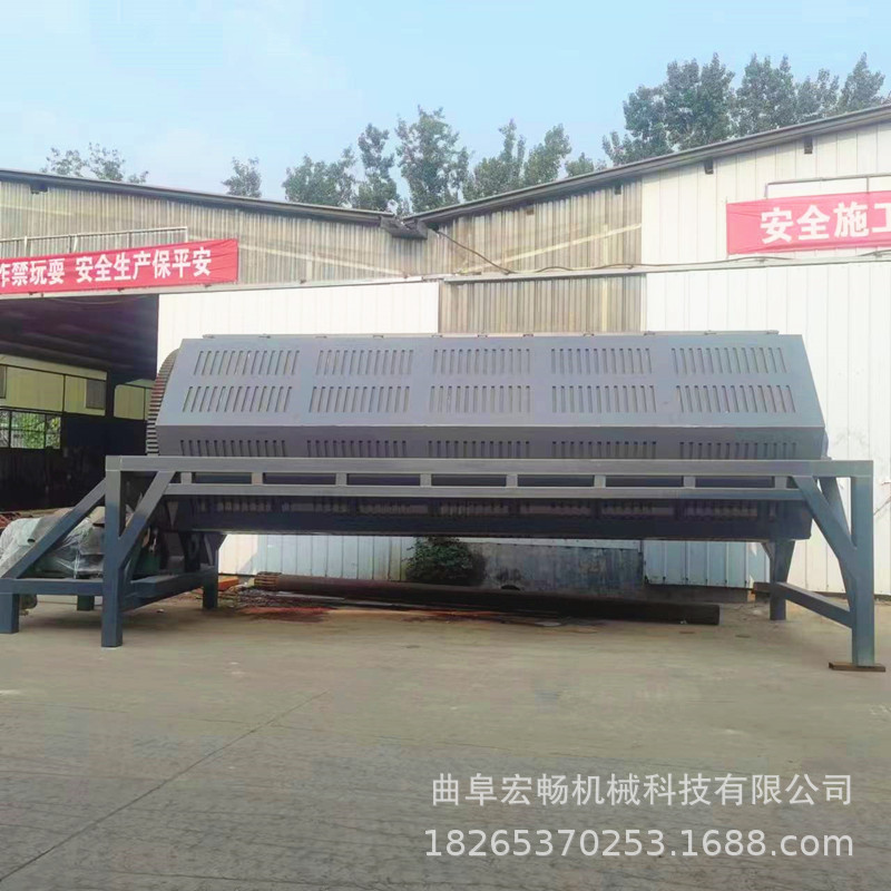 大型干磨除锈翻新研磨机