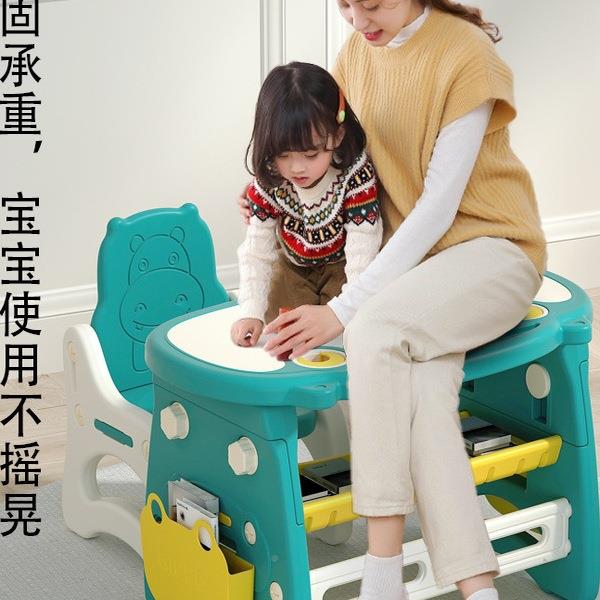 儿童书桌幼儿宝宝学习套写字F976TSSS桌桌椅装看书桌玩学习桌书桌