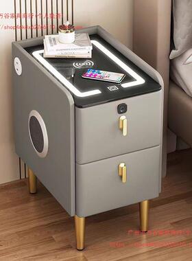 整装床纳柜XIR轻奢感床边柜头超窄收柜多功能线充无电多层储物柜