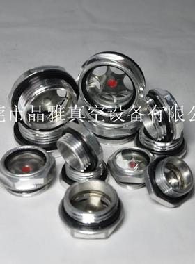 Lybold莱宝SV630B/S750BF真空泵配6369件视油窗/e油位V镜7102600