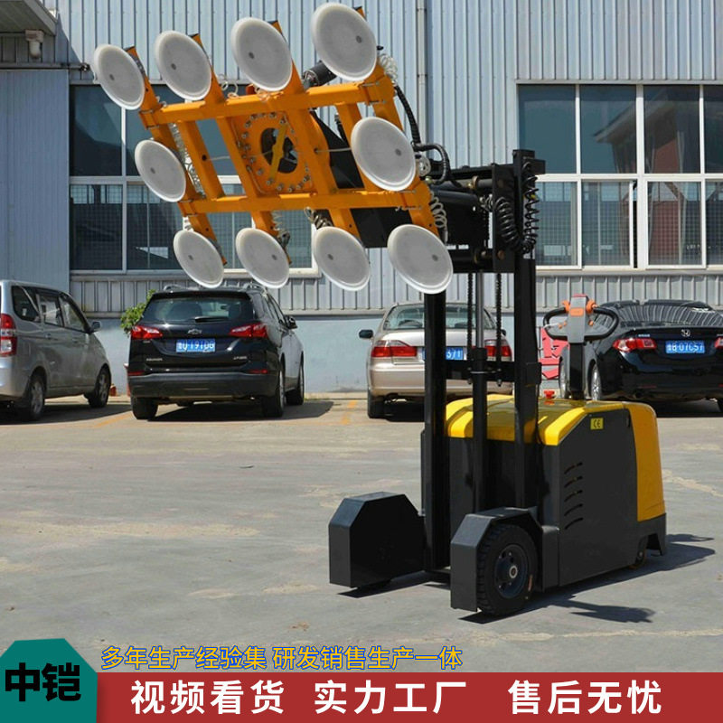 幕墙玻璃电动真空吸盘搬运车