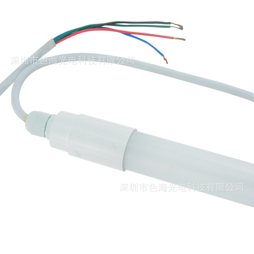 RGB防水T8户外亮化LED灯管