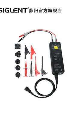 Siglen无品牌/4t鼎阳波器探头高压差分/探头示示波器测量笔探头DP