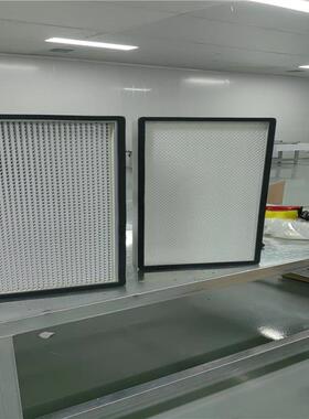 组W型H10效过滤器ABV型空气式塑胶框配件养殖密褶合V型空气过滤S