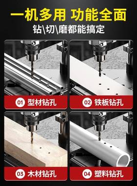 改台钻支架家用XDB多功能高精工度作台工级小孔型业手电钻支架变