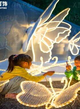 发光Led蝴蝶灯展翅外花IRD园造型灯地草插小品灯坪路引支架户彩蝶