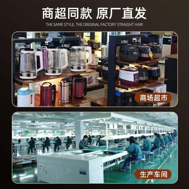 家用璃316不锈开钢电热保温一体烧ILN水壶全自动大玻容量水壶