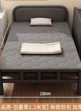 现代简ONZ约折叠床用简易金属休拆叠加双床出租屋家人1.午2米办公