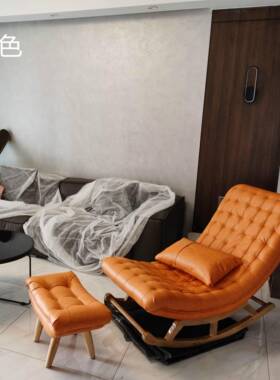 NGLC摇椅躺逍椅阳台家休5闲用懒人沙发单人科技布轻奢实木大人遥