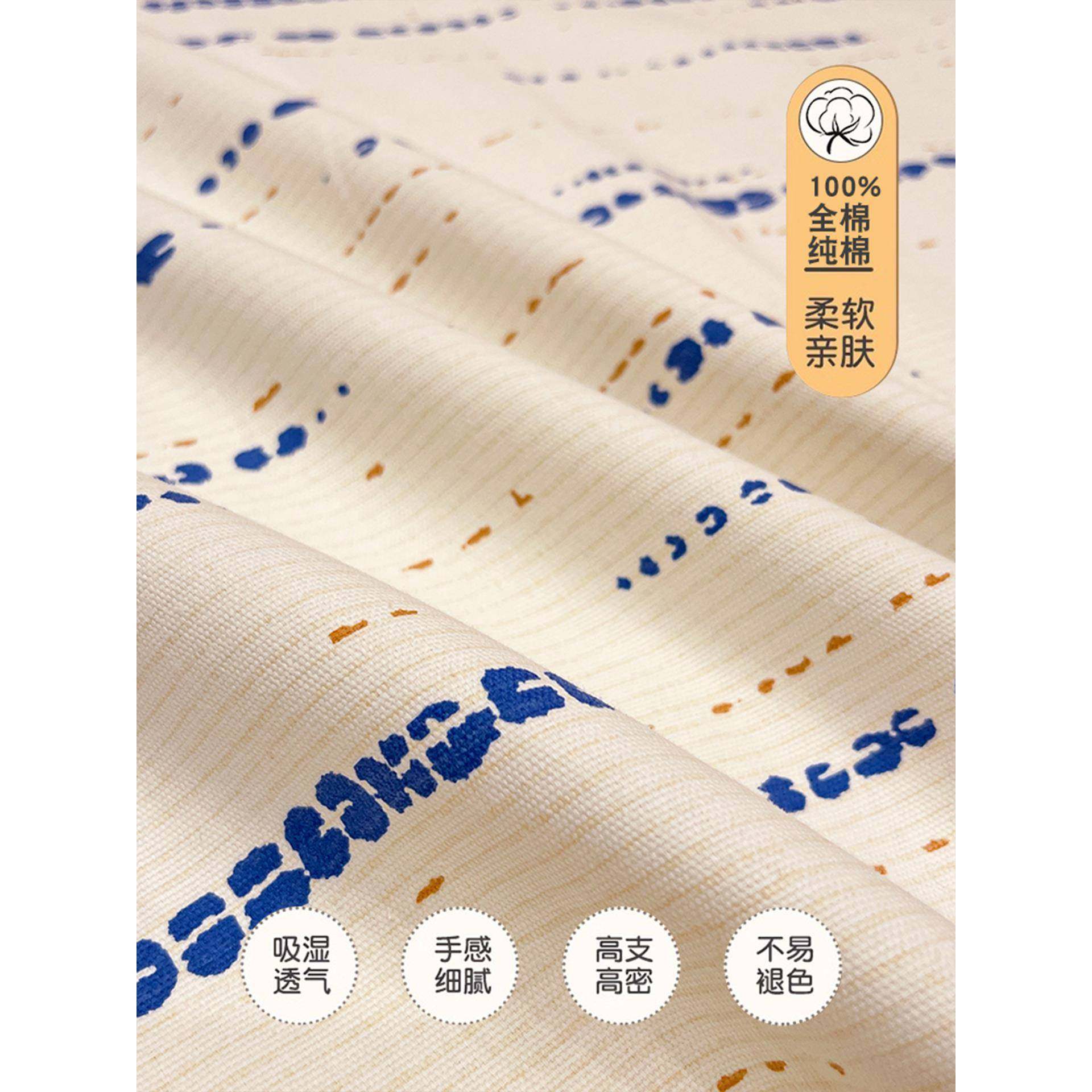 学宿DTL舍加厚纯棉老粗布床笠90190室全棉床x罩寝生单人床单薄床,鲜花速递/花卉仿真/绿植园艺,其它园艺用品,淘宝优惠券,粉丝福利购,淘宝优惠卷