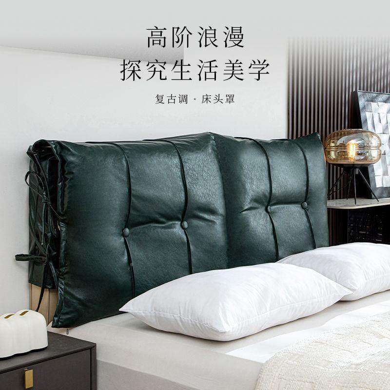 奶油工厂简直销新款卧室床头包靠垫约防撞背PVW榻靠榻米床上靠软,鲜花速递/花卉仿真/绿植园艺,其它园艺用品,淘宝优惠券,粉丝福利购,淘宝优惠卷