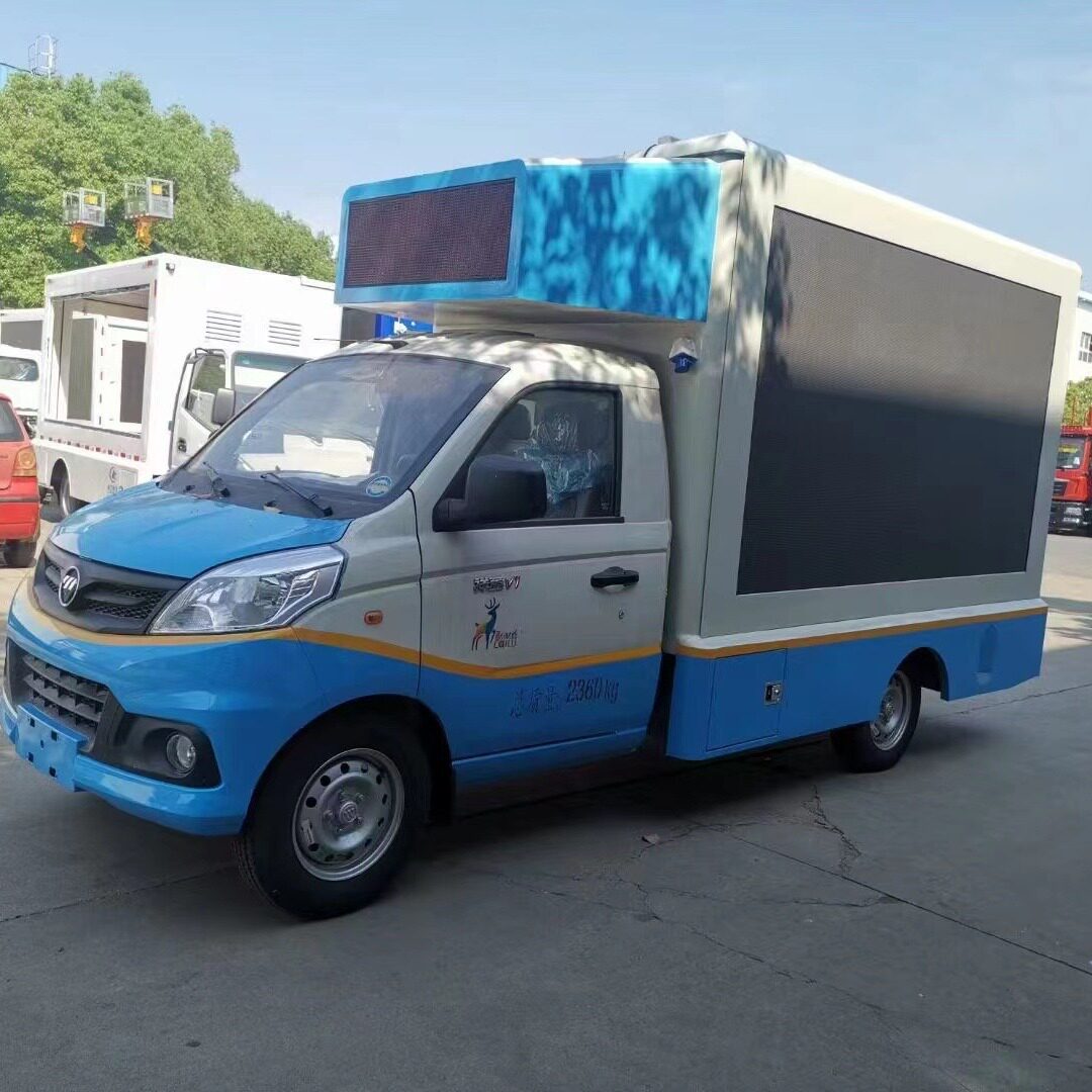 小型全自动LED橱窗门窗展示车