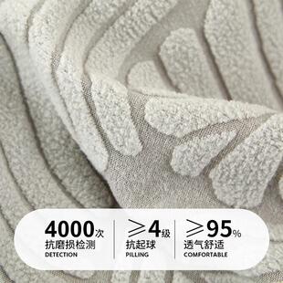 直折排无扶F98J96ST手沙套型全包套四季通用发裙边沙发床套可叠防