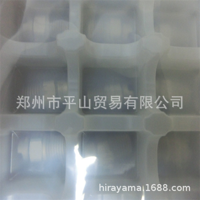 平山雾化喷嘴1/4-MVVP9007S