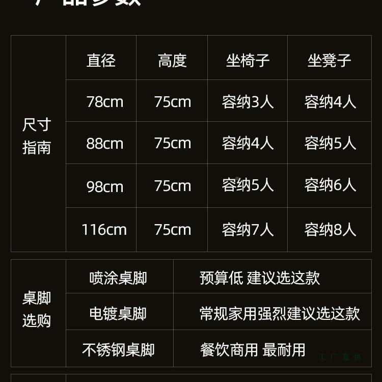 折叠餐桌家用实木简小型户简约桌子吃饭厨房靠墙小型轻桌便985易
