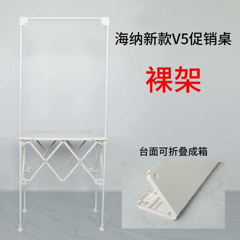 网红夜市摆摊折叠促销车