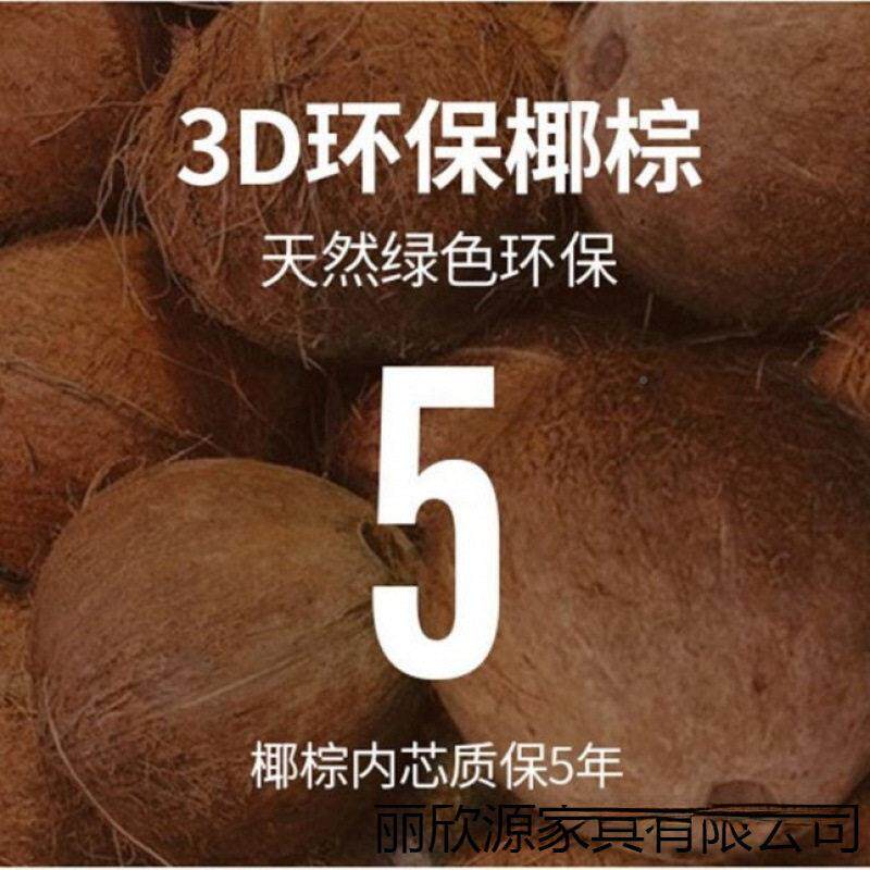 椰棕棕床垫偏硬天然18双.人经型1济.2185折叠床垫加厚垫工厂直销