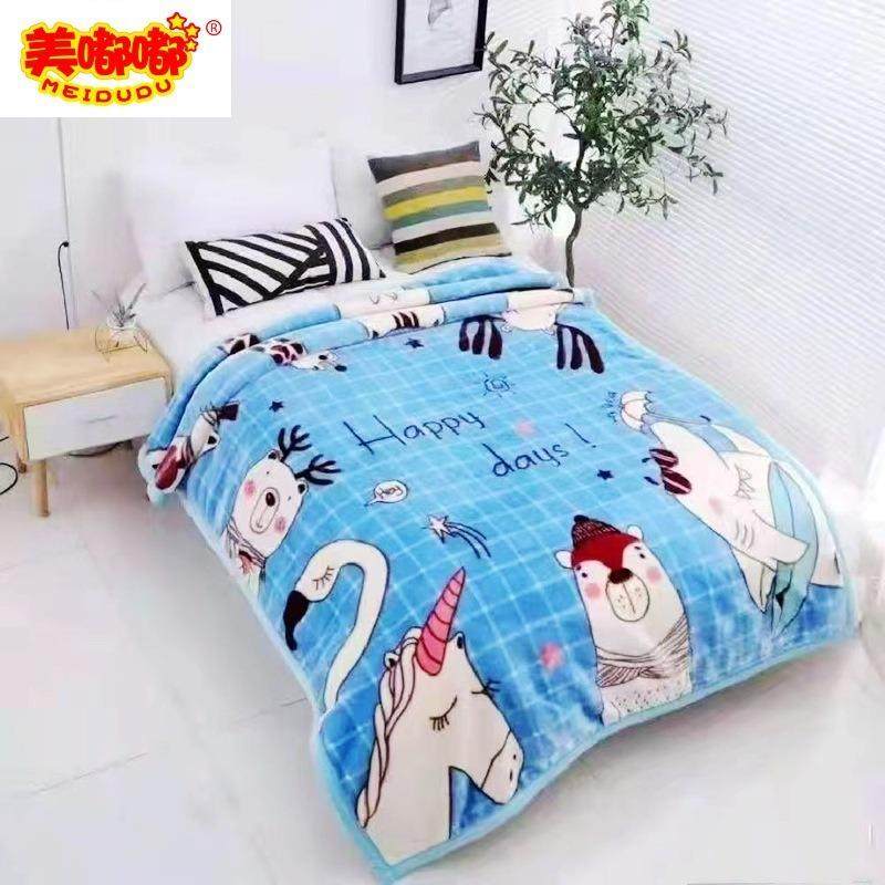 儿层童毛毯新生儿加盖毯云毯春毛毯秋冬午睡抱毯幼儿园学双生被子,婴童用品,毯子,淘宝优惠券,粉丝福利购,淘宝优惠卷