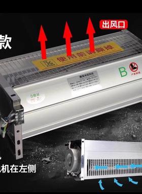 干变散热风扇GFDD36511干式风变压器用横流冷却机G-F0D3KFR65-120