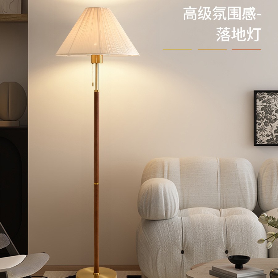法式美式复古实木百褶落地灯