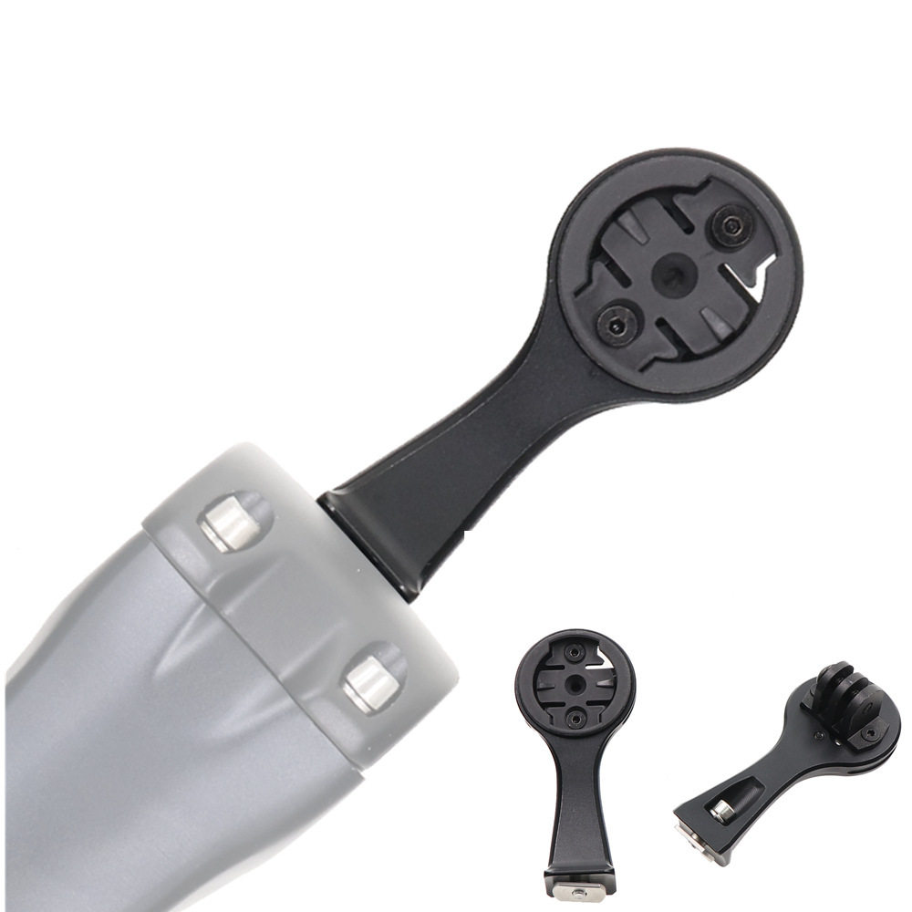 Garmin码表支架闪电把立VENGE