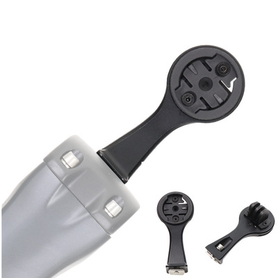 Garmin码表支架闪电把立VENGE