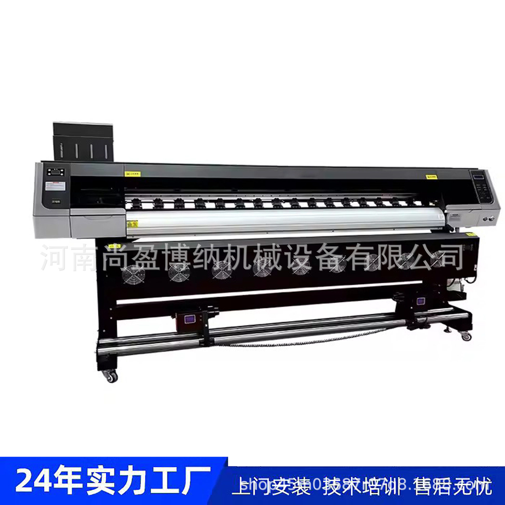 1.8米四色压电写真机户外广告