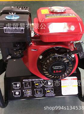 汽油清高压洗7HP动7马力汽ECV油机力动力洗车洗地洗机墙