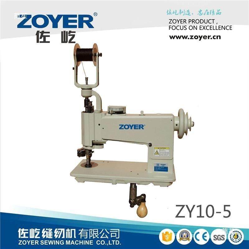 新款10万-手摇绣花机t$*&lznu5毛巾绣式绣家用缝纫炼机向炼式刺绣,居家日用,其它,淘宝优惠券,粉丝福利购,淘宝优惠卷